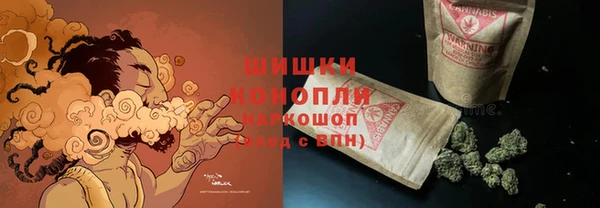 мефедрон VHQ Абдулино