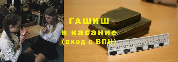 МДПВ Алексин