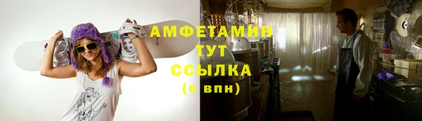 мет Алзамай