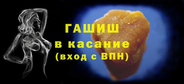 мет Алзамай