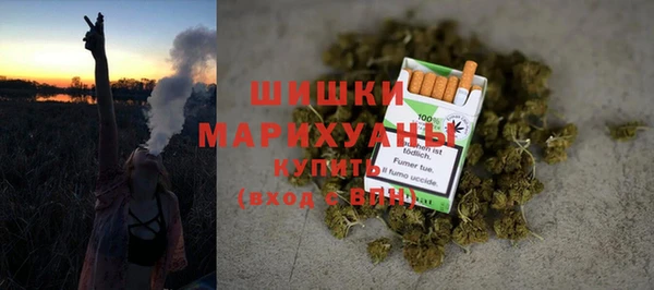 мет Алзамай