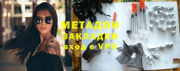 мет Алзамай