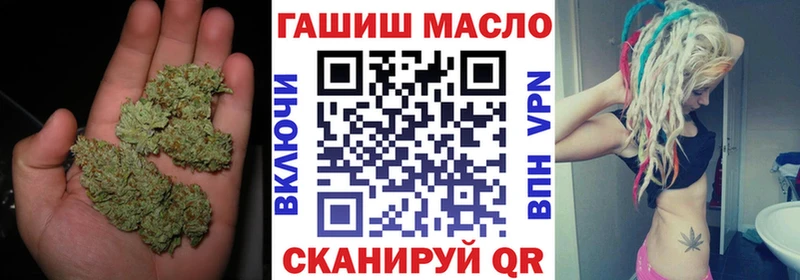 ТГК THC oil сколько стоит Трубчевск
